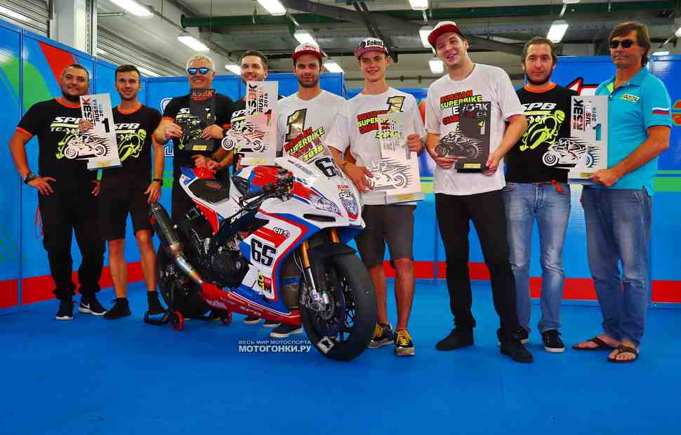 SPB Racing Team взяла 4 чемпионских титула RSBK: итоги сезона 2018 года