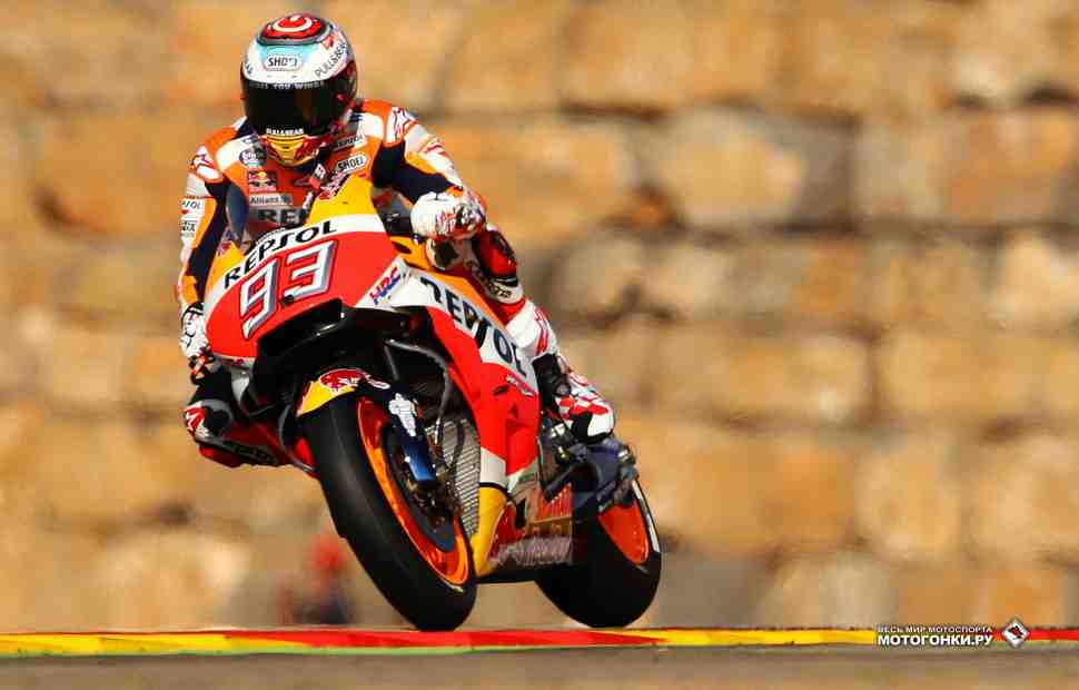 MotoGP в Арагоне: кому поможет домашняя стена