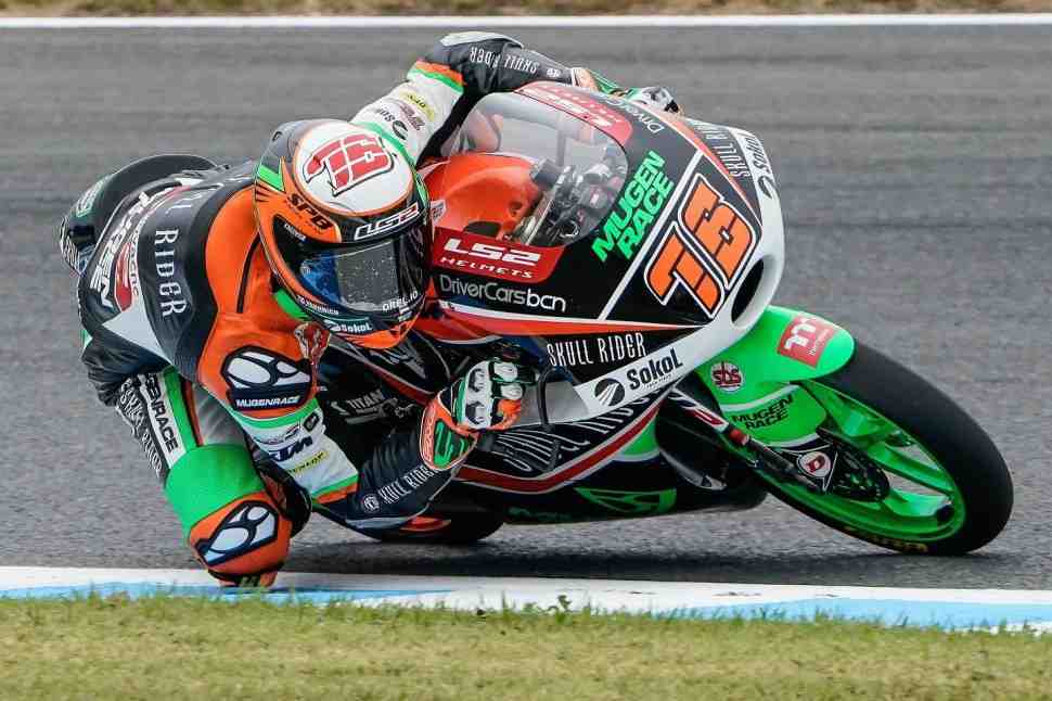 Moto3: Макар Юрченко знакомится с Twin Ring Motegi - 24 гонщика в секунде от лидера! Moto3: Макар Юрченко знакомится с Twin Ring Motegi - 24 гонщика в секунде от лидера!