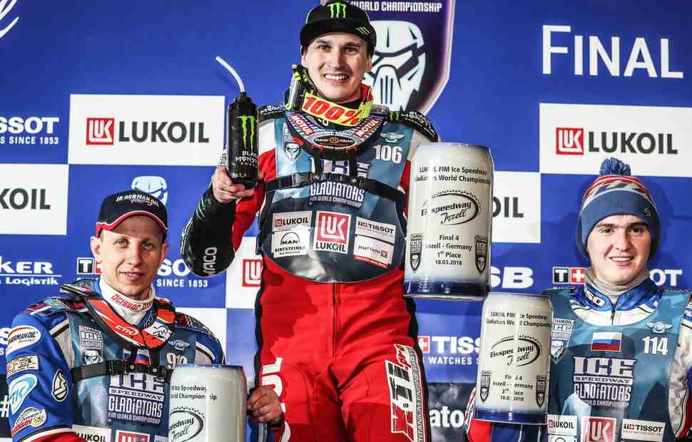Мотогонки на льду: чемпион FIM Ice Speedway Gladiators 2018 известен?
