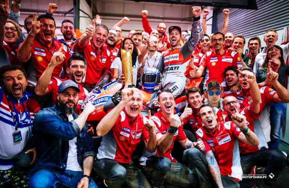 MotoGP: Ducati празднует ключевую победу сезона