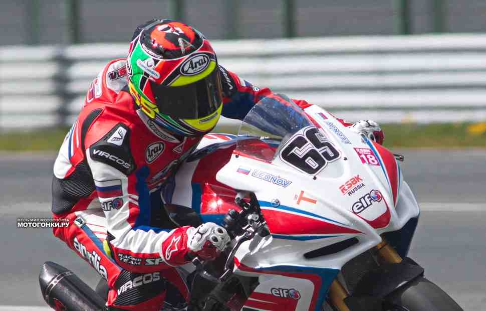 Результаты квалификации 1 этапа RSBK, NRing