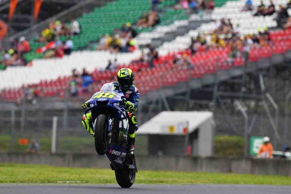 MotoGP: Результаты квалификации Гран-При Италии