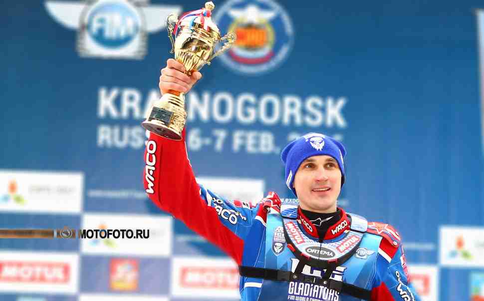 Видео: Дмитрий Колтаков - чемпион России по мотогонкам на льду 2017