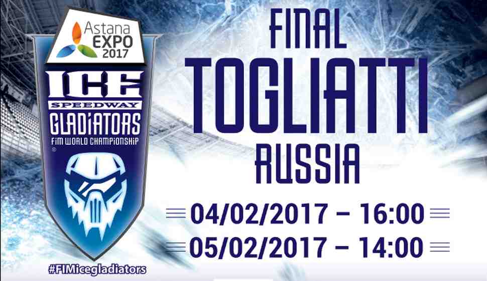 ЛЧМ по мотогонкам на льду FIM Ice Speedway Gladiators вступает в активную фазу