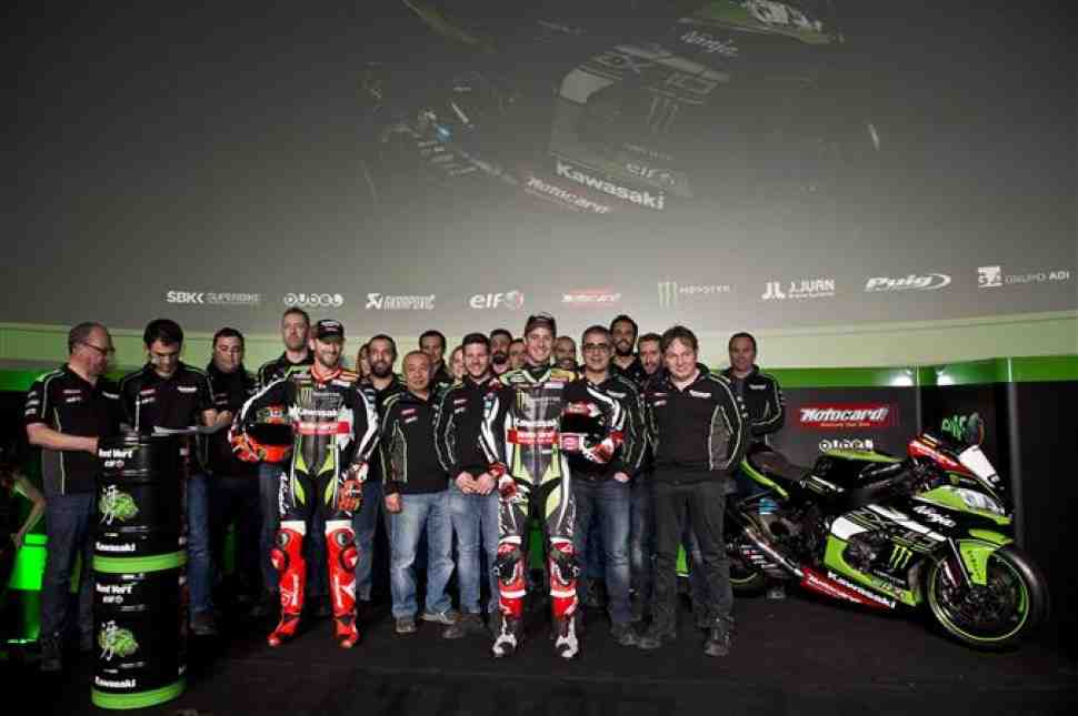 WSBK: презентация KRT - после победы крепче затяни ремни шлема