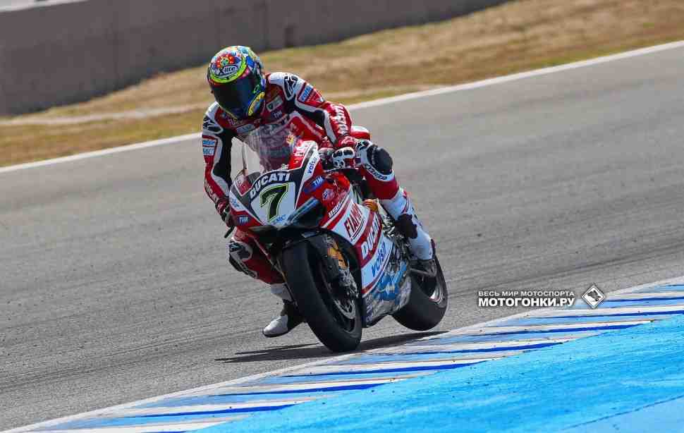 Phillip Island на тормозах: WSBK и MotoGP - велика ли разница?