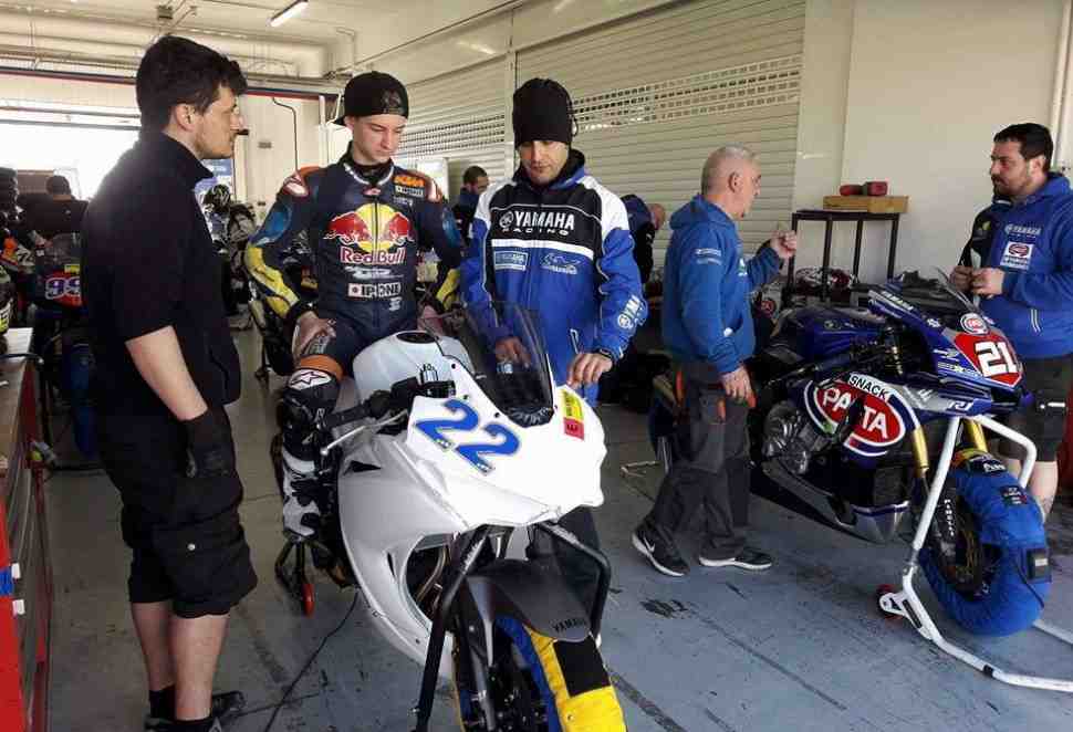 WorldSSP300: Калинин - Yamaha R3 может быть быстрым!