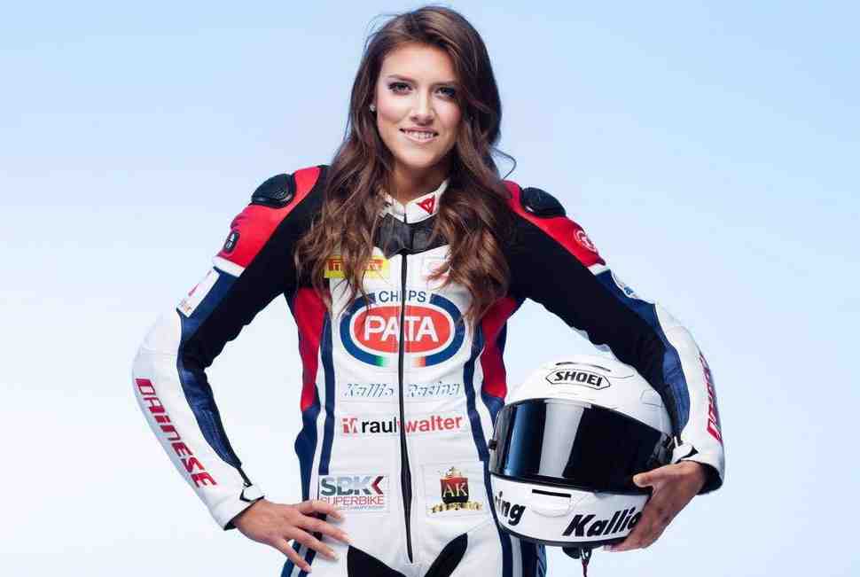 Анастасия Коваленко выйдет на старт дебютной гонки WorldSSP300 в Арагоне
