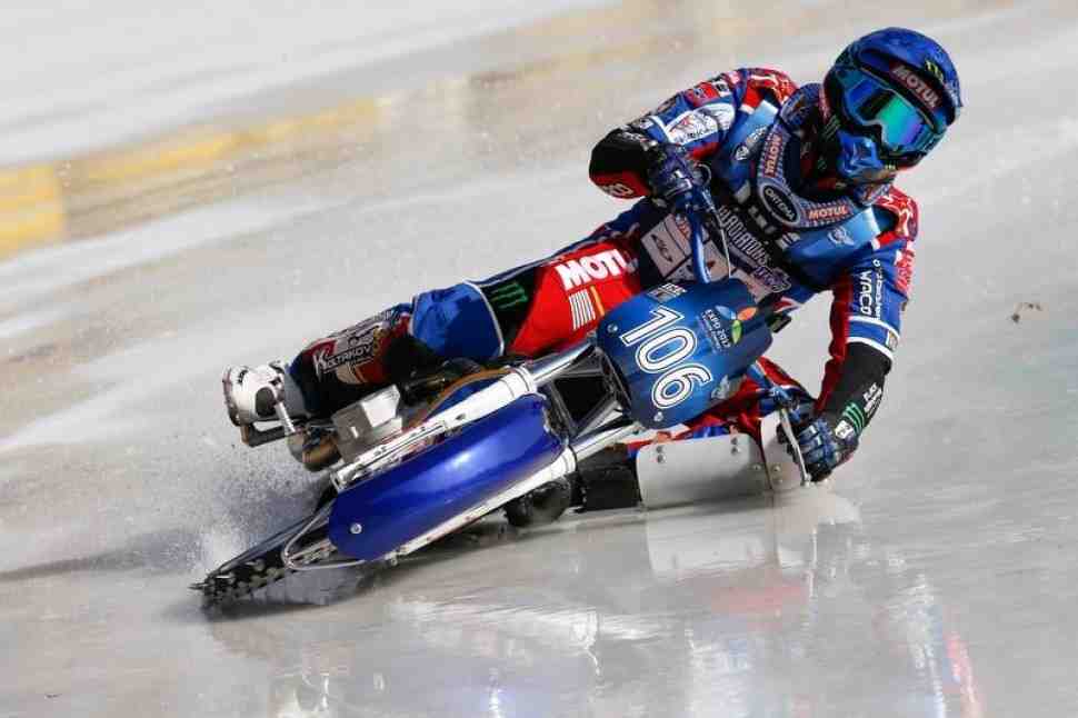 Официальные результаты 1-го дня FIM Ice Speedway Gladitors в Берлине
