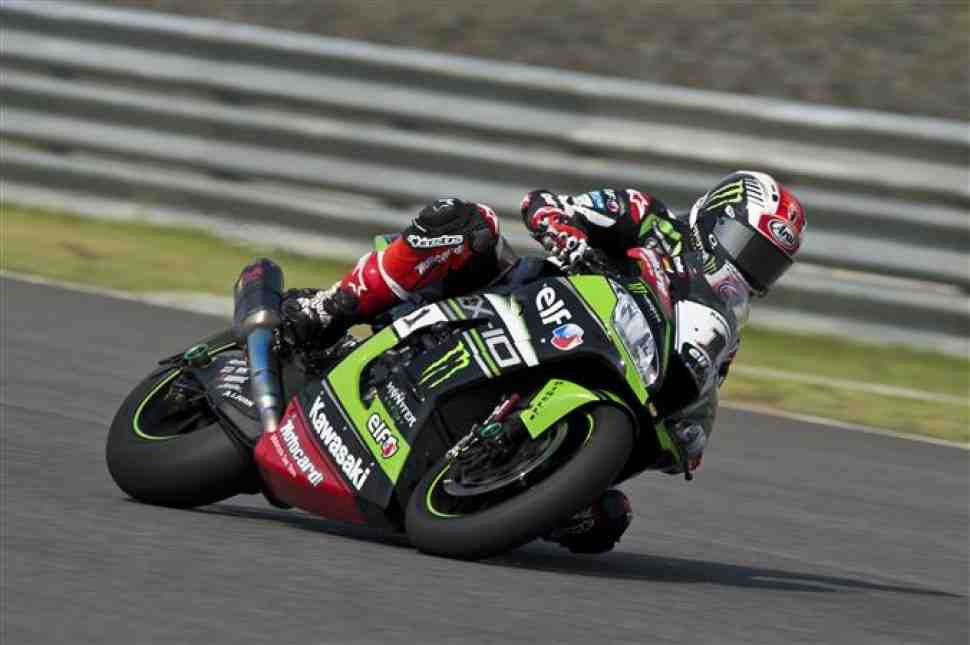 WSBK: Результаты пятницы ThaiWorldSBK, Chang International Circuit