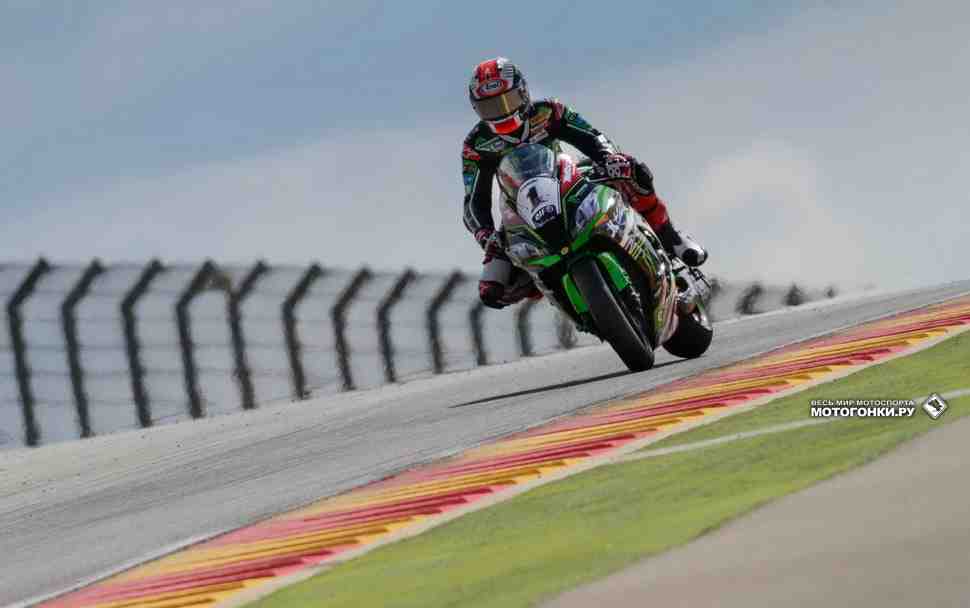 WSBK: Испанцы и британцы возглавляют FP1 в Motorland Aragon