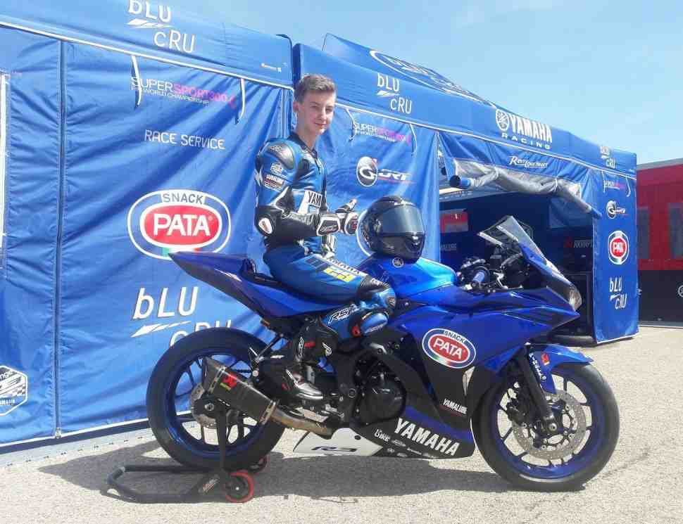 WorldSSP300: Никита Калинин завершил дождливую пятницу в Арагоне 12-м