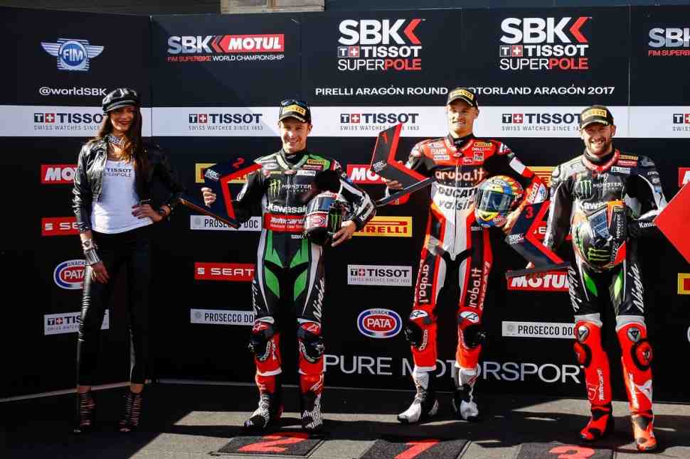 WSBK: Чаз Девис выигрывает Superpole и ставит новый рекорд круга в Арагоне