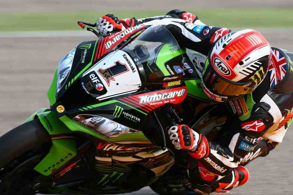 WSBK: Результаты 1 гонки в Motorland Aragon