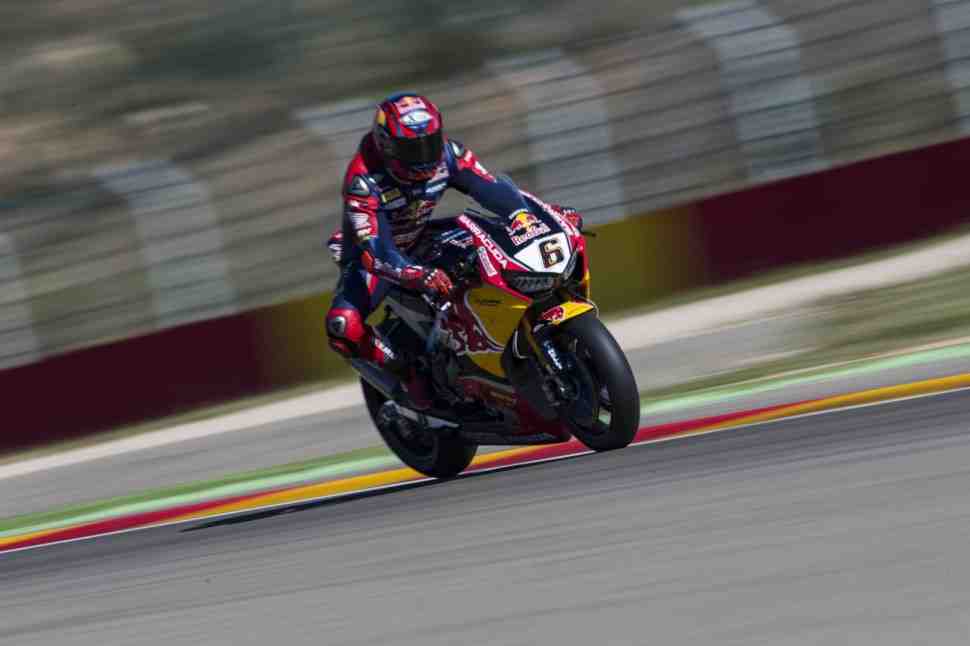 WSBK: Red Bull Honda - значительное улучшение и много позитива от тестов в Арагоне