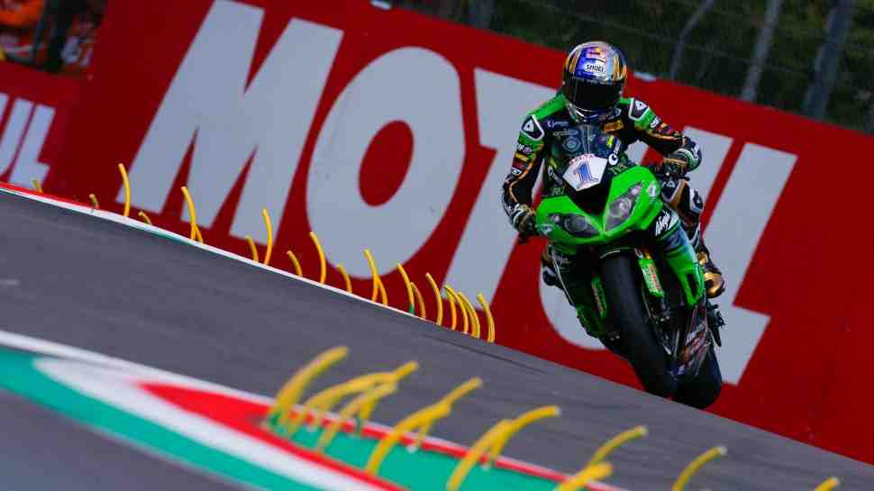 WSS: Результаты пятницы в Imola Circuit
