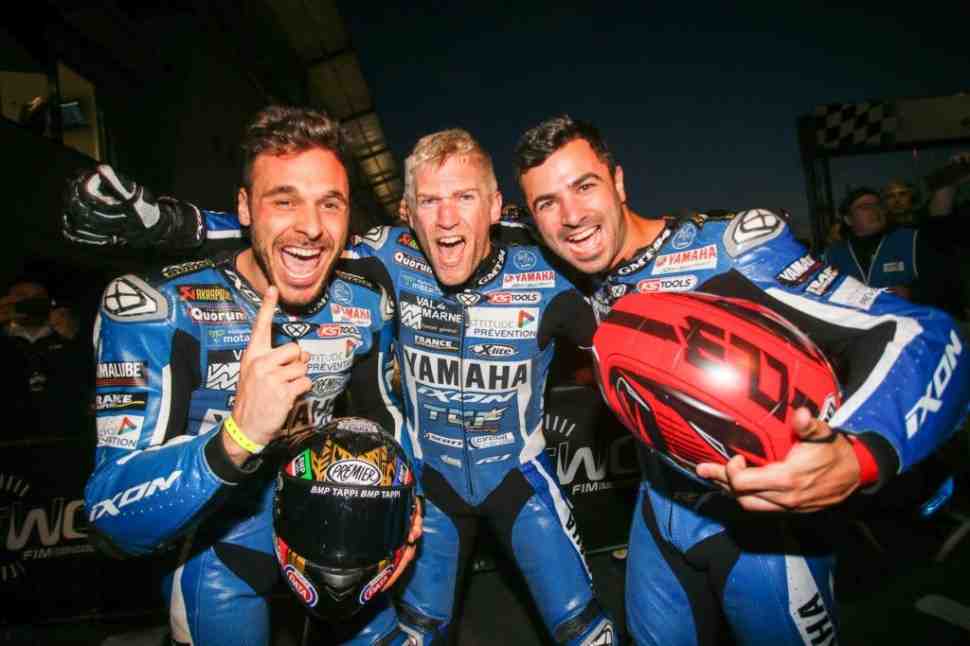 FIM EWC: Yamaha доминирует в 8 Hours of Oschersleben