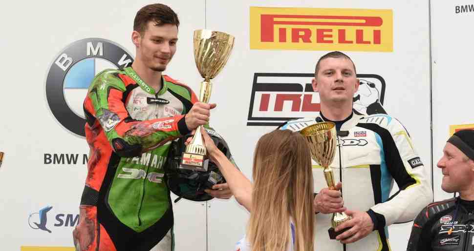 Supersport: Кто в группе лидеров перед финалом Чемпионата Московской области?