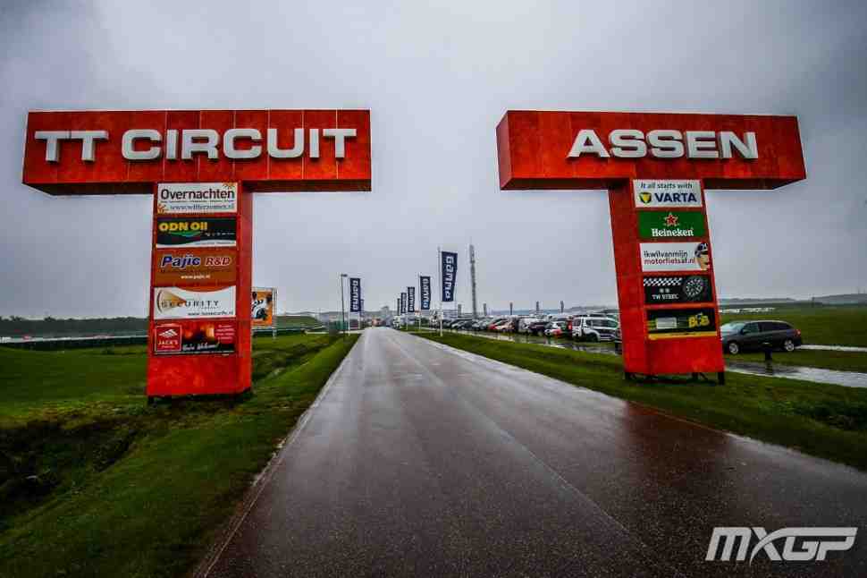 Мотокросс MXGP/MX2: хронометраж Гран-При Нидерландов on-line