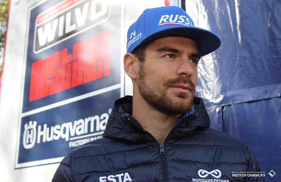 MXoN2017, Евгений Михайлов: все начиналось драматично