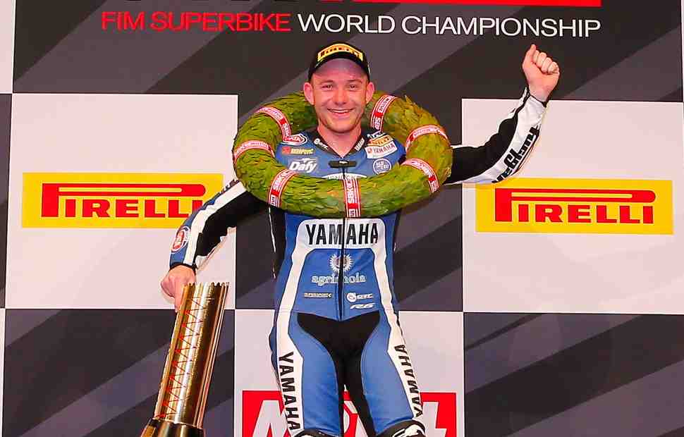Лукас Маяс стал чемпионом World Supersport 2017 года