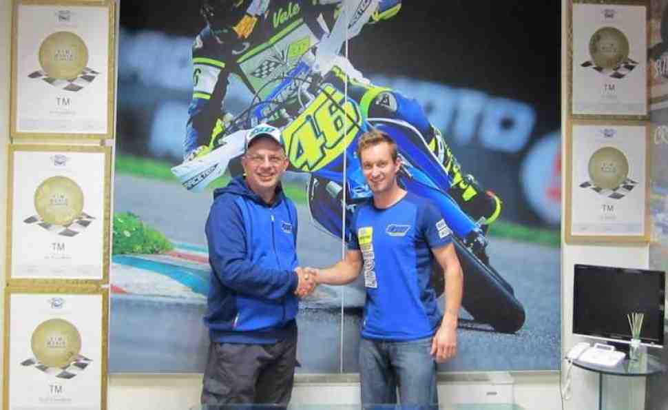 Мотокросс: Макс Нагл будет выступать в MXGP за TM Racing