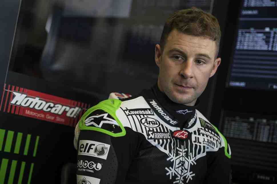 WSBK: Джонатан Рэй вновь бьет рекорды MotoGP на Circuito de Jerez