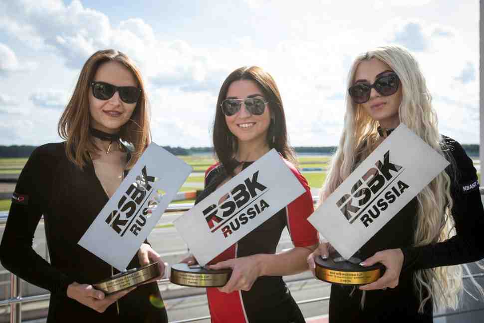 Проект календаря RSBK 2018 года представлен