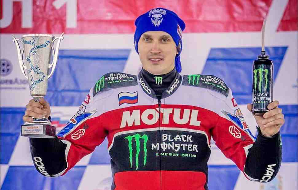 Дмитрий Колтаков - чемпион России по мотогонкам на льду 2018 года