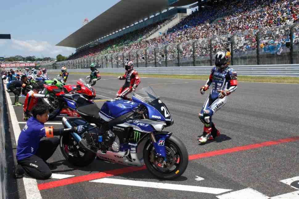 Sepang может сделать FIM Endurance World Championship (EWC) круглогодичным