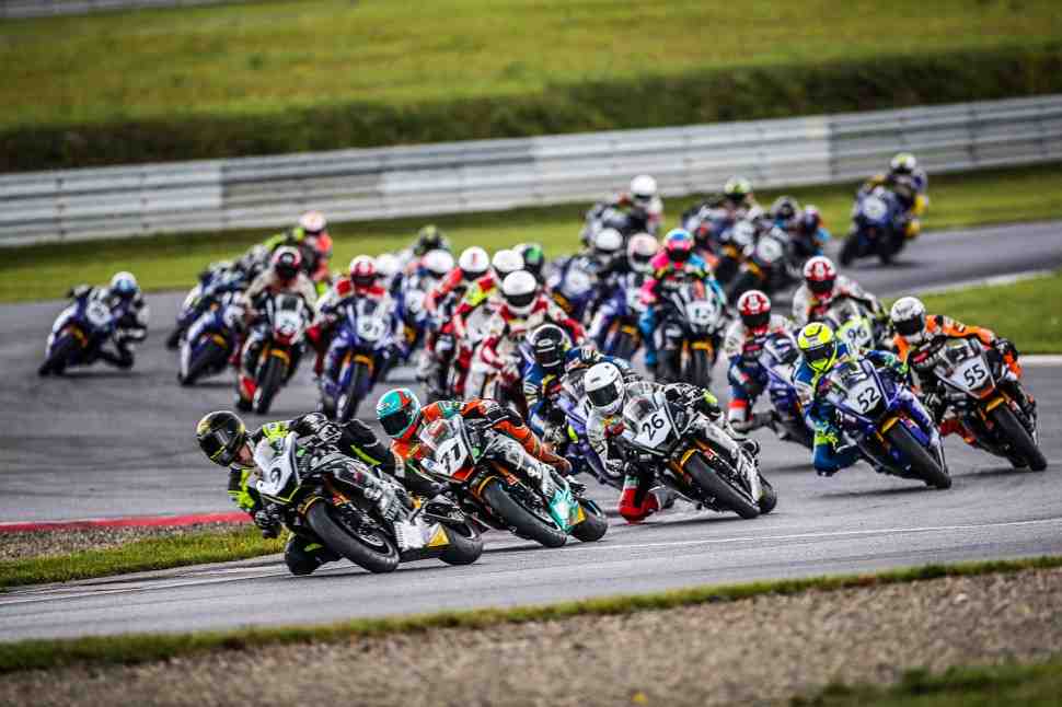 Yamaha R6 Cup закрыт после 40 лет успеха