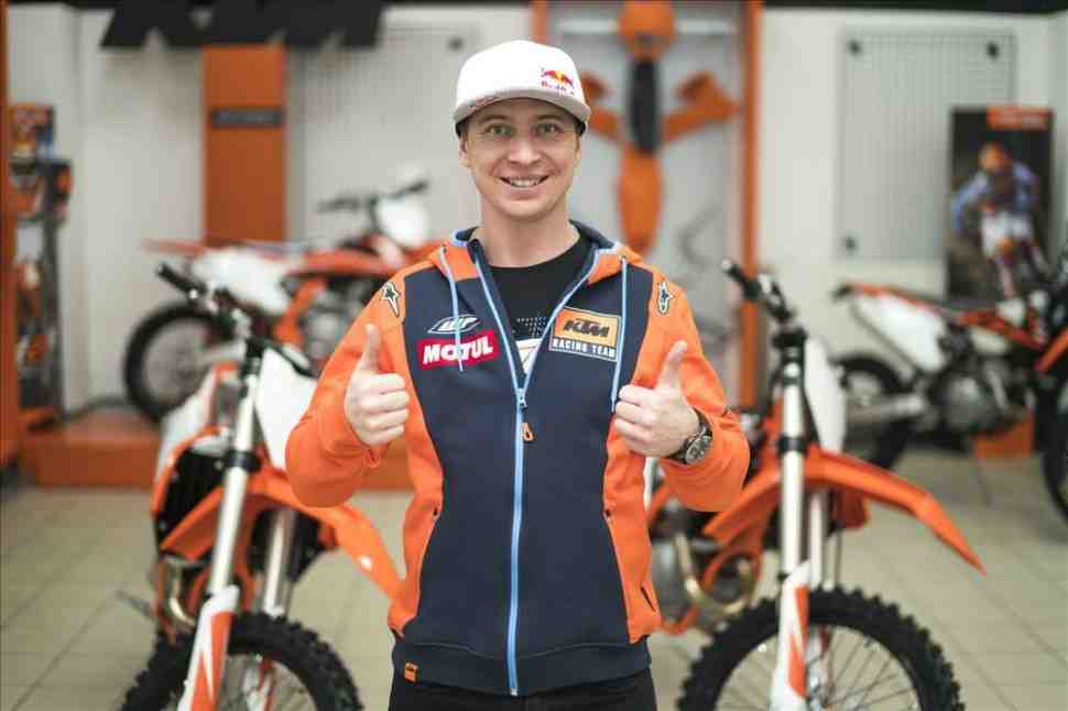 FMX: Алексей Колесников будет выступать на KTM 450 SX-F