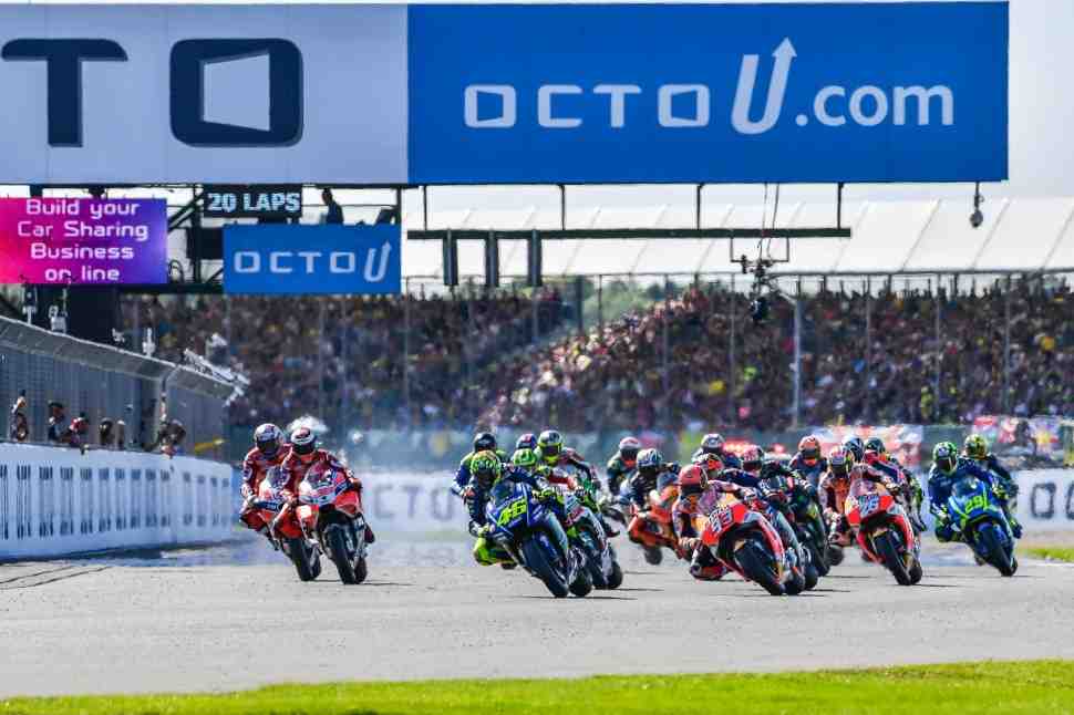 MotoGP: Внимание - новое расписание BritishGP!