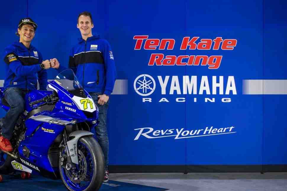 Ten Kate возвращается в World Supersport с Yamaha