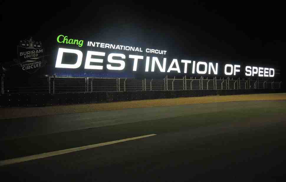 Расписание прямых трансляций ThaiWorldSBK