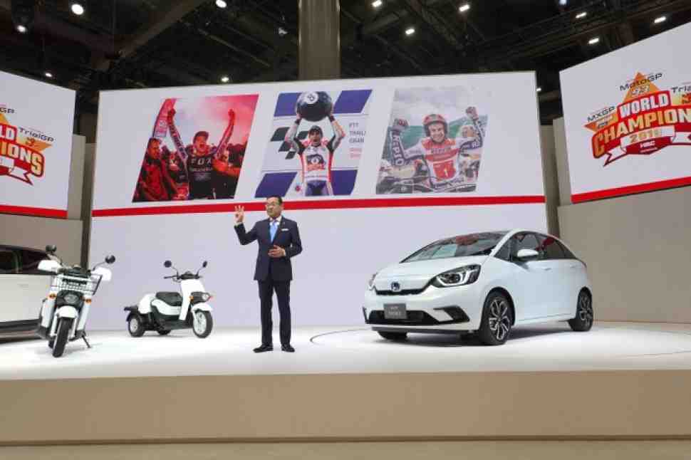 Honda представила серию новинок на Токийском Моторшоу 2019