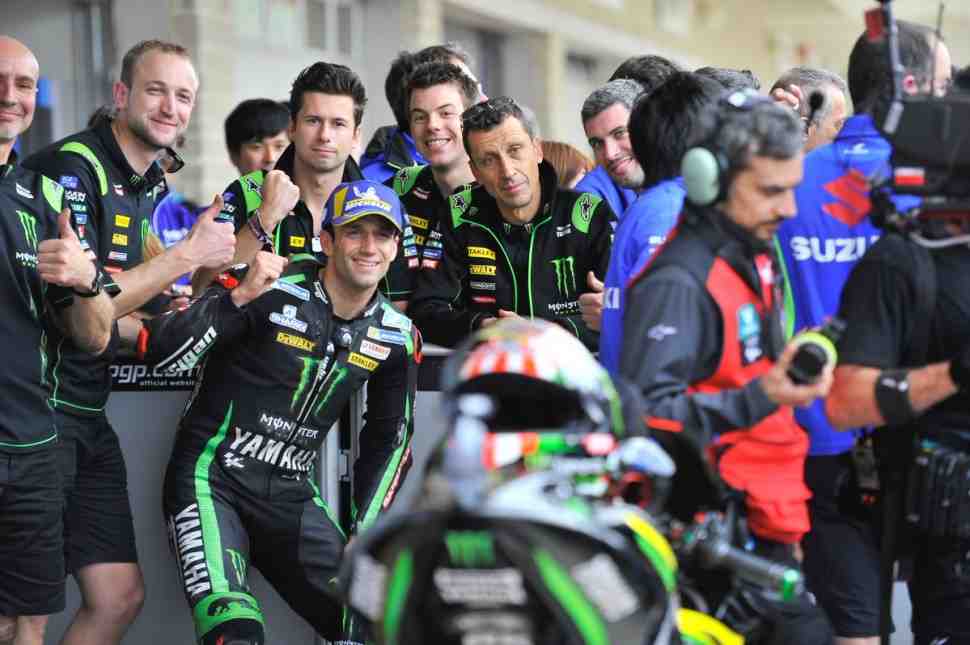 MotoGP: Зарко - в KTM, Педроса надеется остаться в Honda