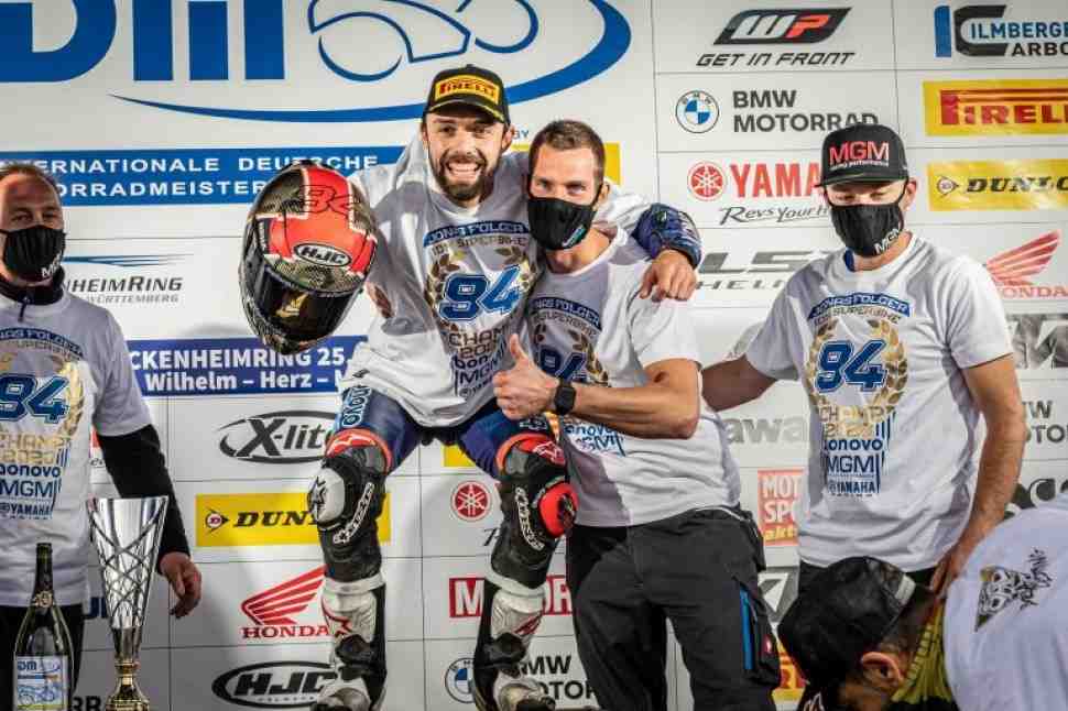 IDM Superbike: Сезон завершен - итоги и результаты