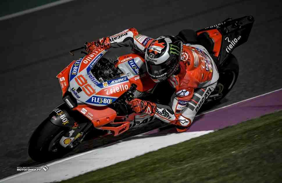 MotoGP: в Ducati объяснили причину отказа тормозов у Хорхе Лоренцо на QatarGP