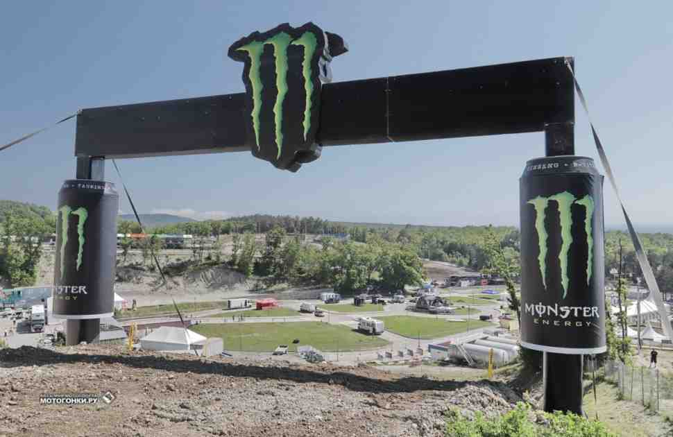 Прогноз погоды на MXGP of Russia 2018