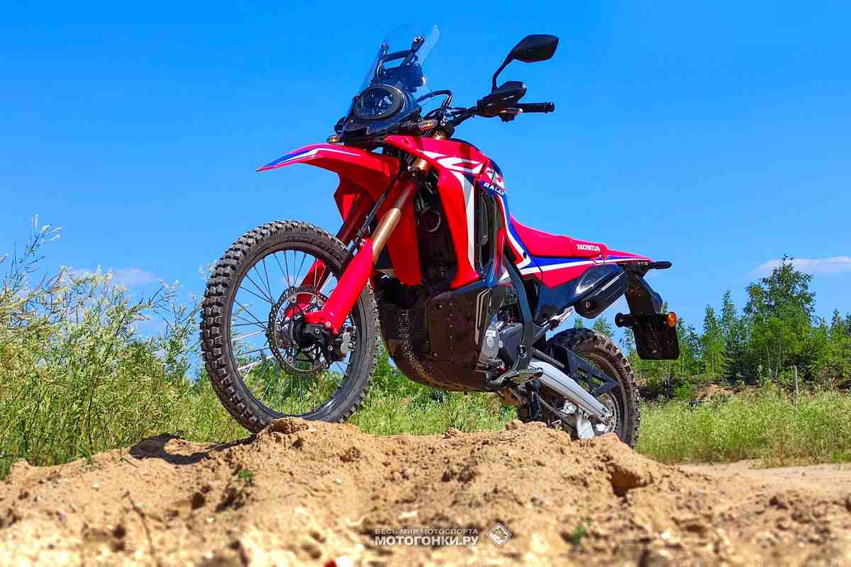 Тест-драйв Honda CRF300L Rally (2021) – С места в карьер; и никакого треша!