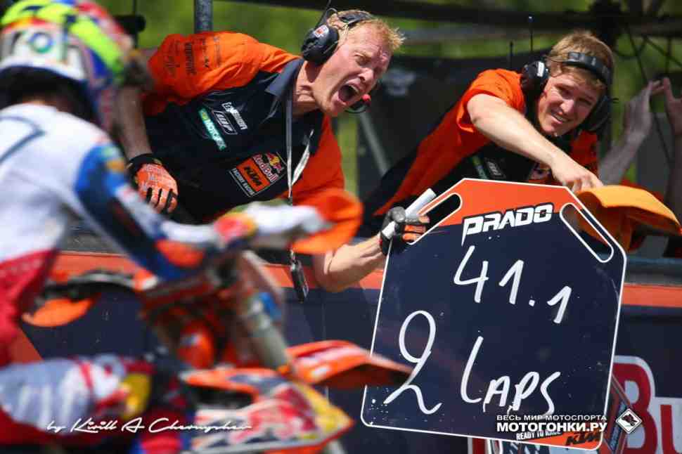 Иностранцам продлили запрет на въезд в РФ: есть ли шанс на перезапуск MXGP с Гран-При России?