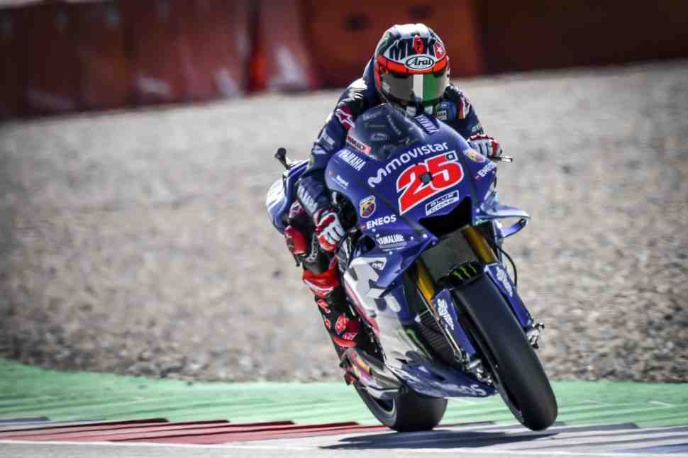 MotoGP: Итоги первого дня Гран-При Нидерландов
