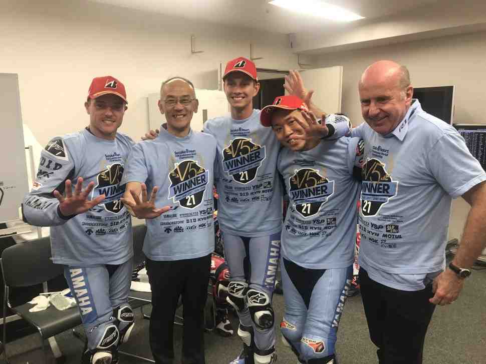 Yamaha: Джонатан Рэй и Kawasaki Racing Team заслужили победу на Suzuka 8 Hours!