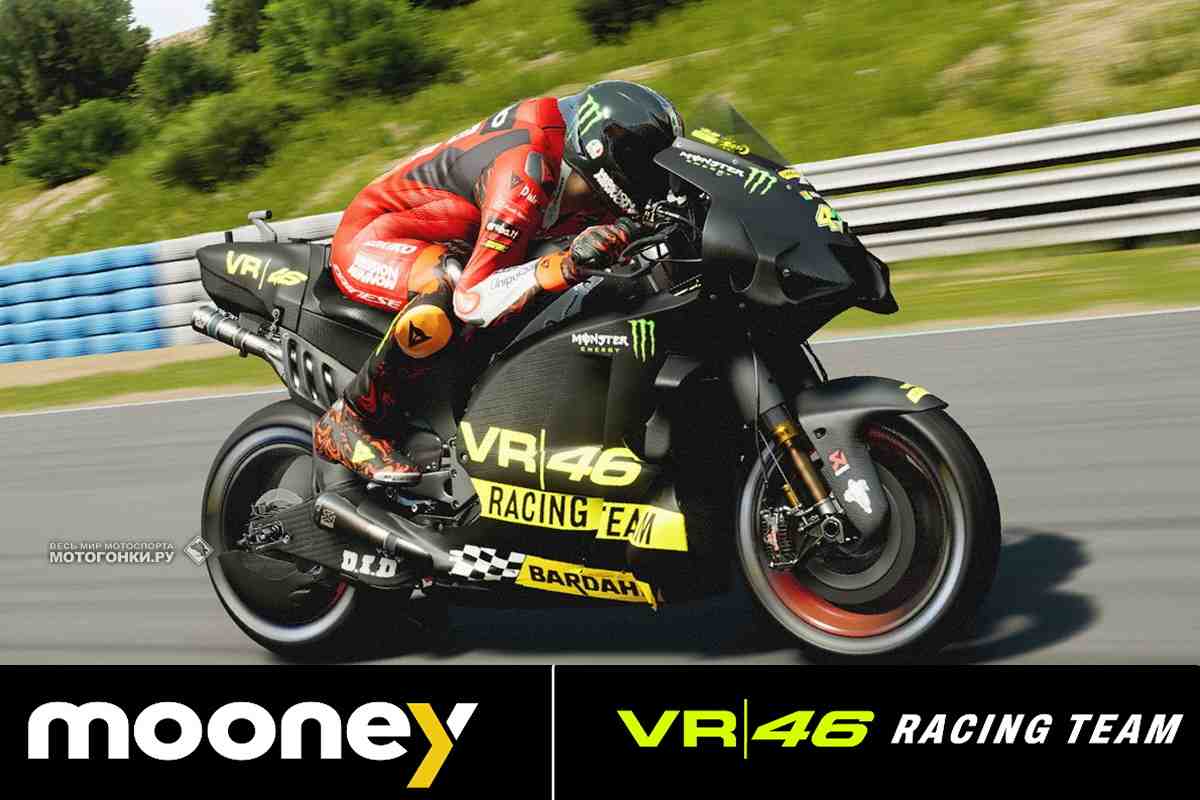 VR46 Racing Team нашла нового титульного спонсора на 2022 год в MotoGP
