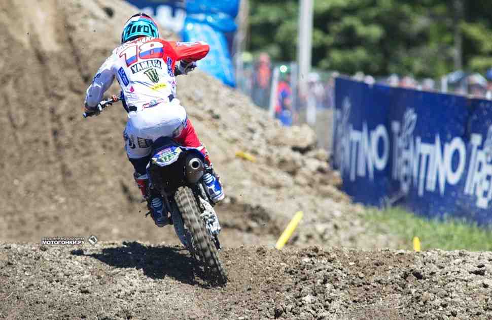 Итоги MXGP of Russia: Официально - у Севы Брылякова травма