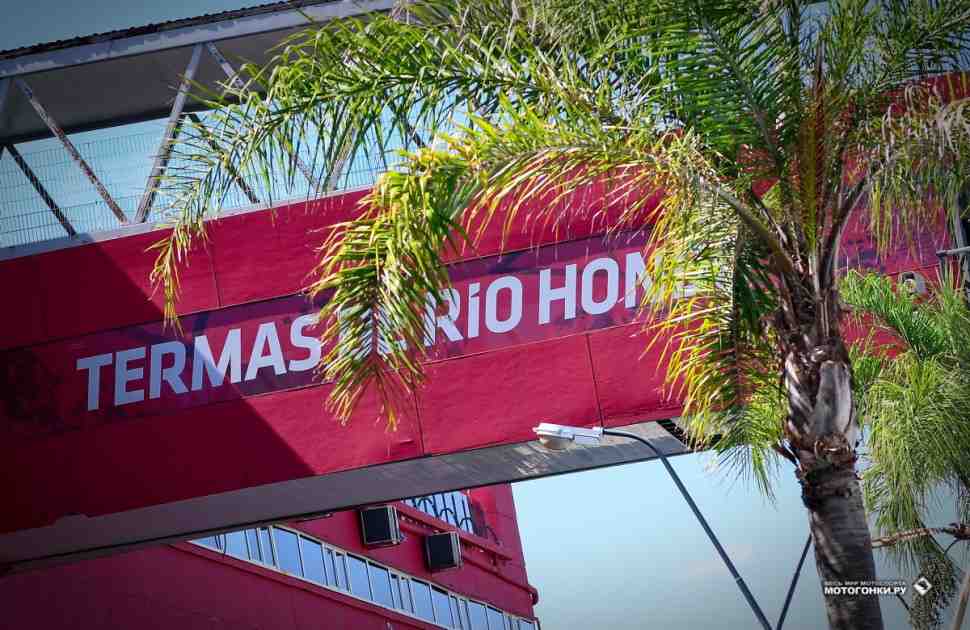 MotoGP: Прогноз погоды и расписание ArgentinaGP