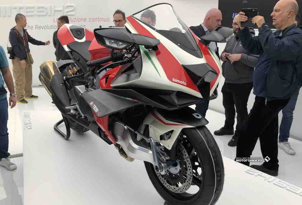EICMA-2019: Bimota Tesi H2 - первый гипербайк в рамках совместной деятельности с Kawasaki