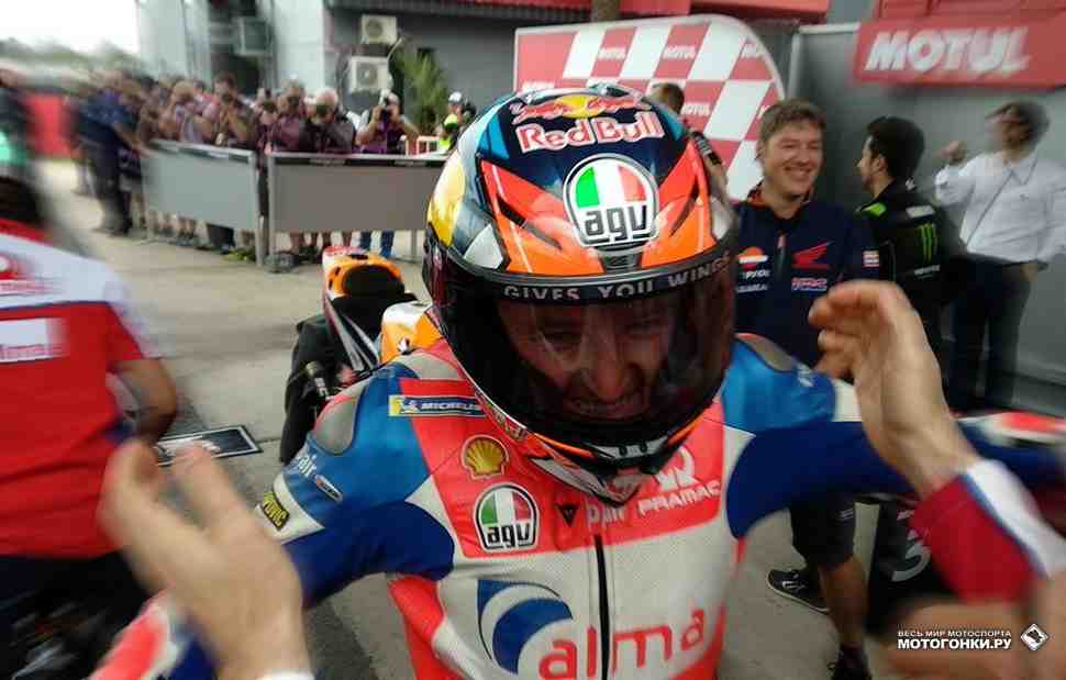 Сенсация MotoGP: Джек Миллер выиграл квалификацию в Аргентине